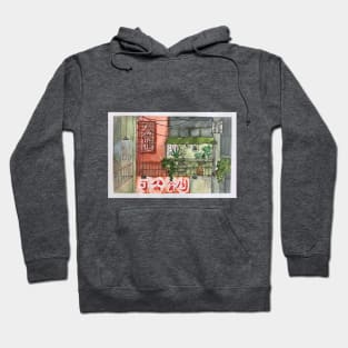 Hong Kong Night Hoodie